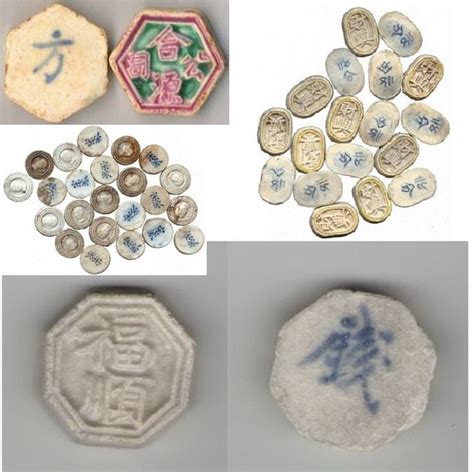 ФАРФОРОВЫЕ ДЕНЬГИ Siam Thailand Porcelain Tokens Token