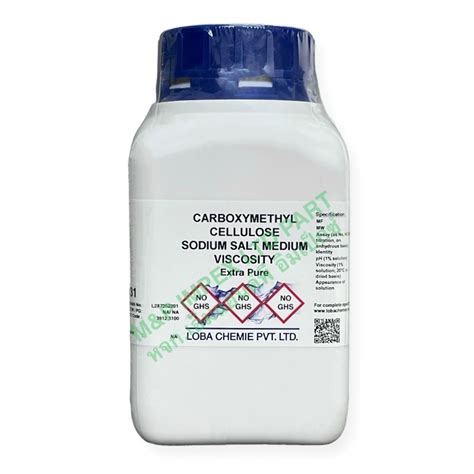 Loba Chemie™ Carboxymethyl Cellulose Sodium Salt Extra Pure 500 กรัม Mandp Impex นำเข้าและ