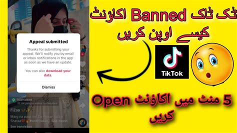 Tiktok Appeal Submitted Problem Solved Appeal Not Approved Tiktok