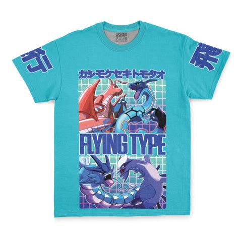 Flying Type Pokemon Streetwear T Shirt Anime Ape