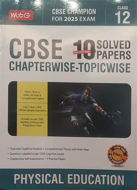 Urbanbae Mtg Physical Education Cbse 10 Years Solved Papers Chapterwise And Topicwise 2024