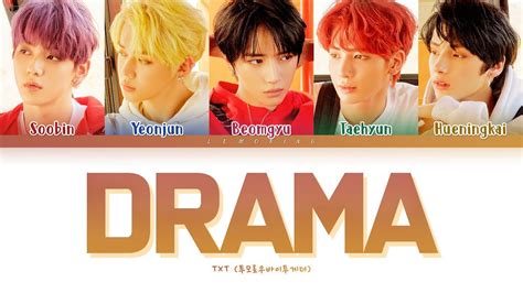 TXT Drama Lyrics Color Coded Lyrics Han Rom Eng Chords Chordify