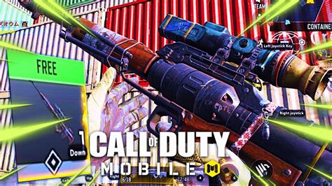 The Koshka Sniper Is Now In Cod Mobile Season 4 And Its Awesome Youtube