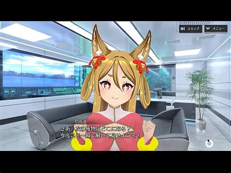 シャングリラドライブ セツSRわらわの力が必要か心の声Ver XVIDEOS