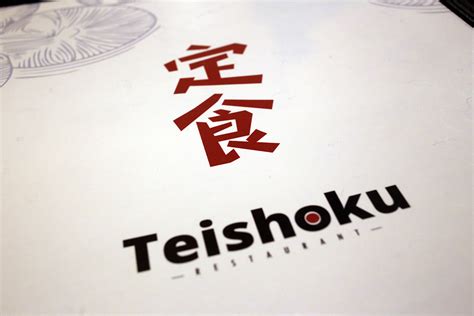 Hidden gem: Teishoku