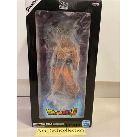 READY STOCK Banpresto Banpresto Dragon Ball Super Grandista Son Goku