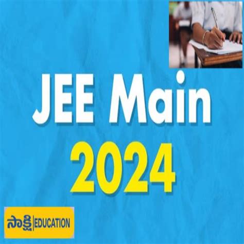 Jee Main 2024 Key Released Record Applications Results Date Announced