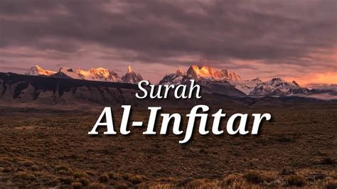 Surah Al Infitar Reacted Oliullah Bangla Translation Heart Touching