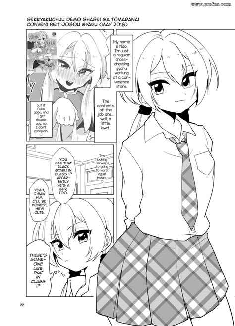 Page 23 Gay Comics Urakuso Enkou Josou Gal Erofus Sex And Porn Comics