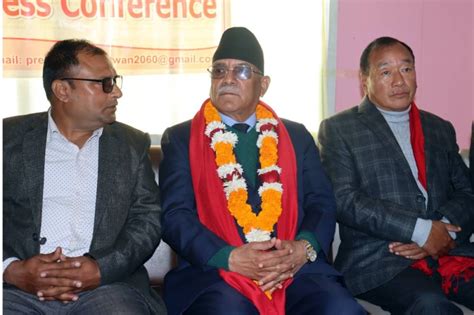 There Is No Bottom Line For Maoist Centres Leading Government Dahal