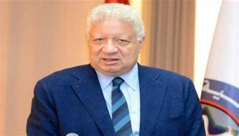 في يوم الرحيل مرتضى منصور يهدد جماهير الزمالك