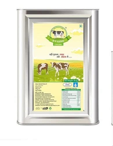 15kg DF GOLD Tin Cow Ghee At 6000 Tin Cow Milk Ghee In Bhiwandi