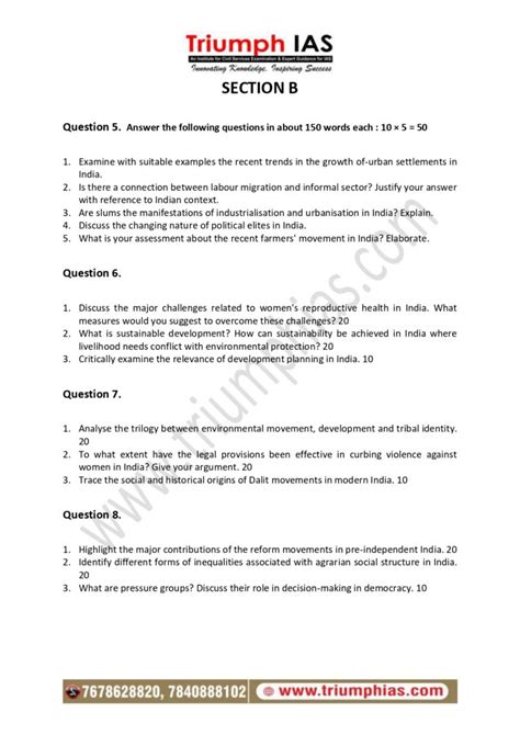 Sociology Paper 2 2024 24 SEP 2024 Triumph IAS Paper 2 SOCIOLOGY