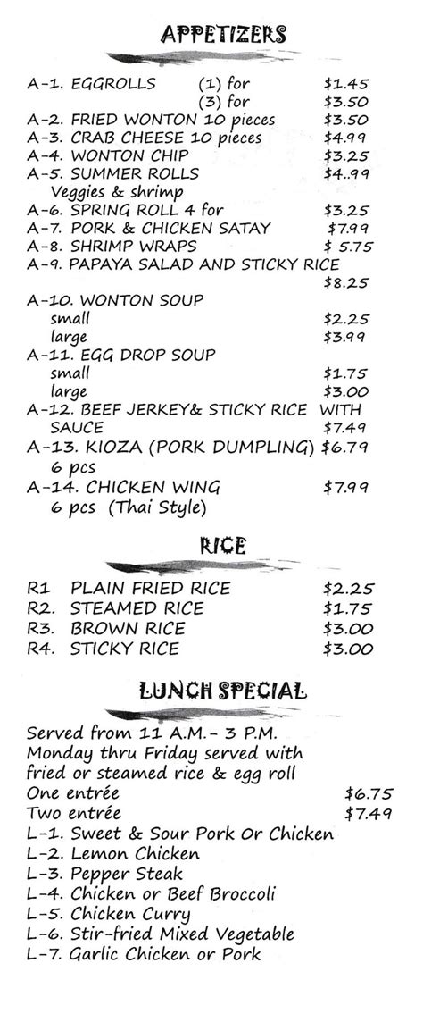 Thai Taste Amarillo Menu