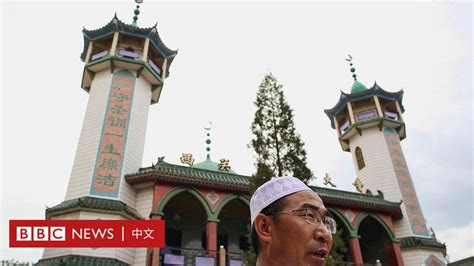 人權觀察報告稱，中國政府在寧夏、甘肅大量關閉及改造清真寺 Bbc News 中文