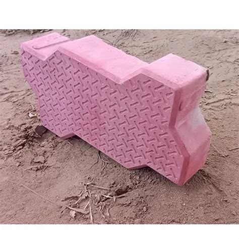 Pink Concrete Zig Zag Paver Block Mm At Rs Piece In Sohna Id