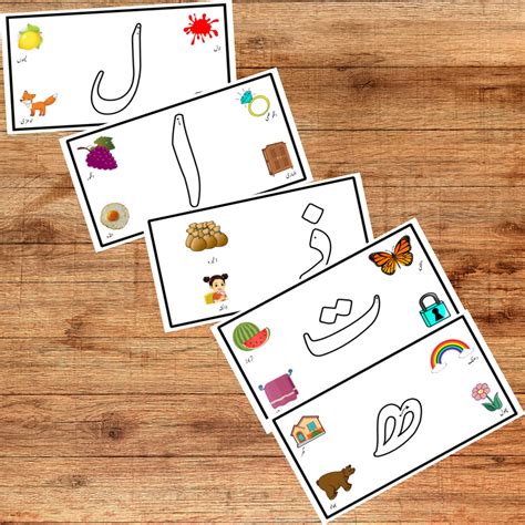 Urdu Alphabet Flashcards - Etsy