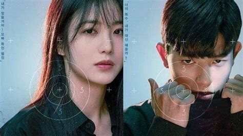 Nonton Drama Korea Revenge Of Others Sub Indo Ep 1 6 Lengkap Cara Langganan Disney Plus Hotstar