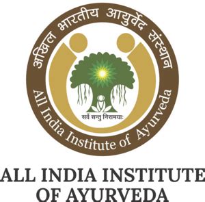 All India Institute of Ayurveda Logo PNG Vector (PDF) Free Download