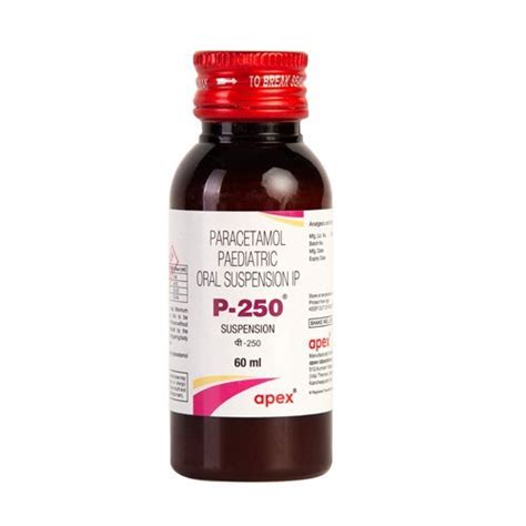 P 250 Syrup 250 Mg At Best Price In Chennai Id 2852547076891