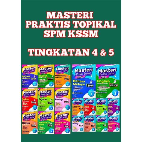 Buku Latihan Masteri Praktis Topikal Spm Tingkatan Kssm