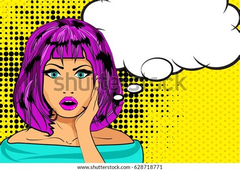 Pop Art Excited Woman Speech Bubble Stock Vector Royalty Free