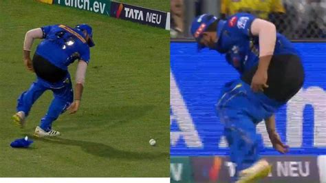 Mi Vs Csk Rohit Sharma का Oops Moment कैच पकड़ने के चक्कर में थे