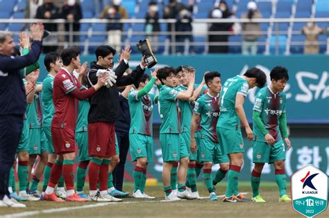 현장메모 2417명→k리그2 시즌 최다 대전의 리그 홈 개막전은 후끈 네이트 스포츠