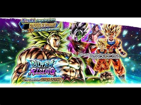 Dragon Ball Legends Ultra Broly Summoning Youtube