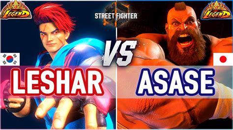 Sf Leshar Luke Vs Asase Zangief Sf High Level Gameplay Youtube