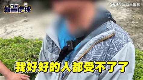 孕婦撞死女童稱「這個生下來賠你」父慟：這有用嗎？能一樣嗎？ 三立新聞網影音 Line Today