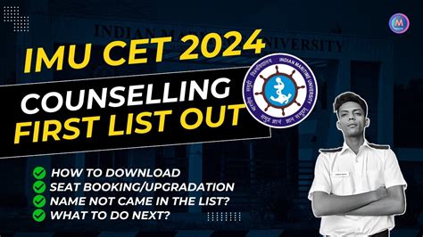 IMU CET Counselling First List 2024 Is Out Now Seat Lock