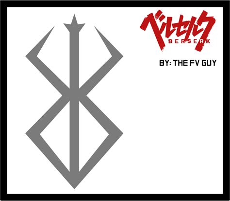 Berserk Series Symbol (DOWNLOAD LINK) by TheFVguy on DeviantArt