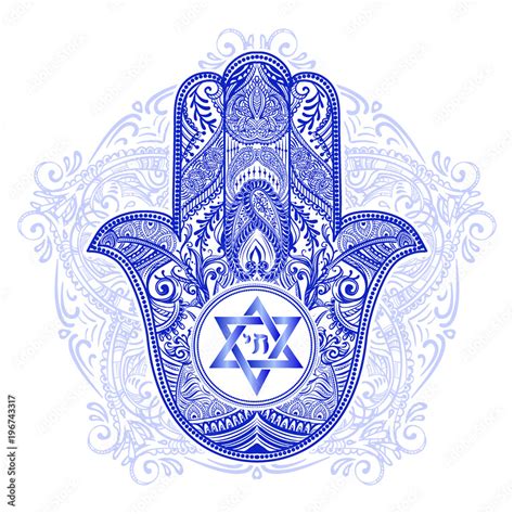 Jewish Hamsa Tattoo Stock Vector Adobe Stock