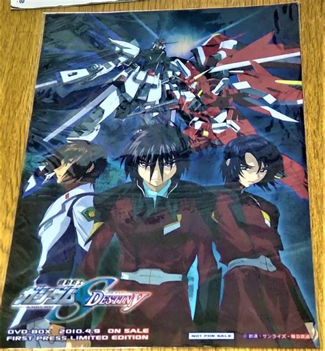 大好評です シン アスラン ハイネ B3リミテッドポスター ガンダムseeddestiny Asakusasubjp