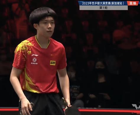 Wang Chuqin S New Blade TableTennisDaily