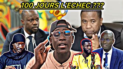 Questions réponses Zalle yb Vs Bougane gueye Dany Ousmane sonko Abdou