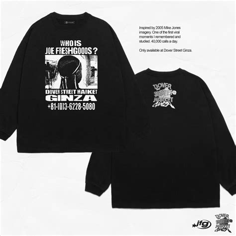 Joe Freshgoods X Dover Street Market Who Is Joe