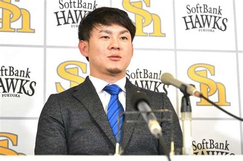 鷹・牧原大成が年俸1億円プラス出来高の3年契約締結 来季中に国内fa権取得 2023年12月21日掲載 ライブドアニュース