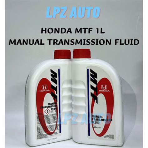 Honda Mtf Manual Transmission Fluid Liter Lazada