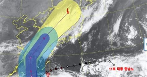 역대급 센 태풍 힌남노 북상5일부터 남해대교 통행 제한