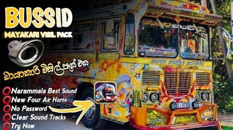 Bussid V371 Mayakari Bus Visil Pack Sl Best Visil Pack V2මායාකාරී