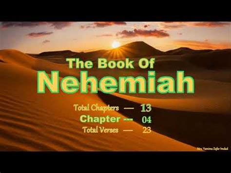 The Book Of Nehemiah Chapter