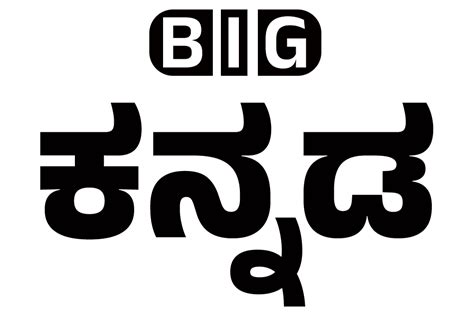 ವಿಜ್ಞಾನ ತಂತ್ರಜ್ಞಾನ Archives Big Kannada