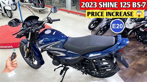 Honda Shine 125 New 2023 Model Launched With New Colour And Looks