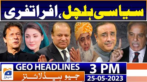 Geo Headlines 3 PM Negative Forces Will Become Active If Elections