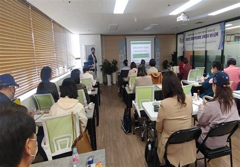 인천장애인권익옹호기관 장애인학대예방교육강사 대상 보수교육 성료 미디어이슈