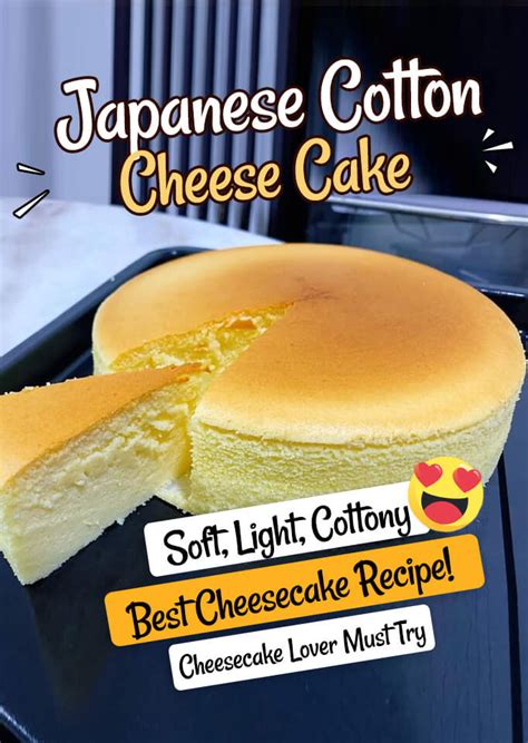 Japanese Cotton Cheesecake Recipe Free Baking Recipe