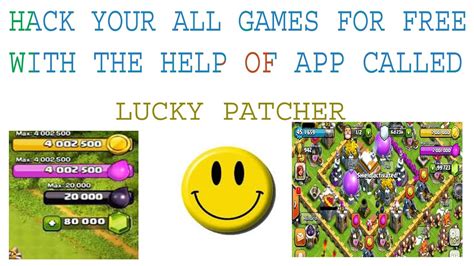 How To Hack The Game Using Lucky Patcher Youtube