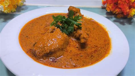 Nizami Dum Murgh Eid Special Recipe Youtube